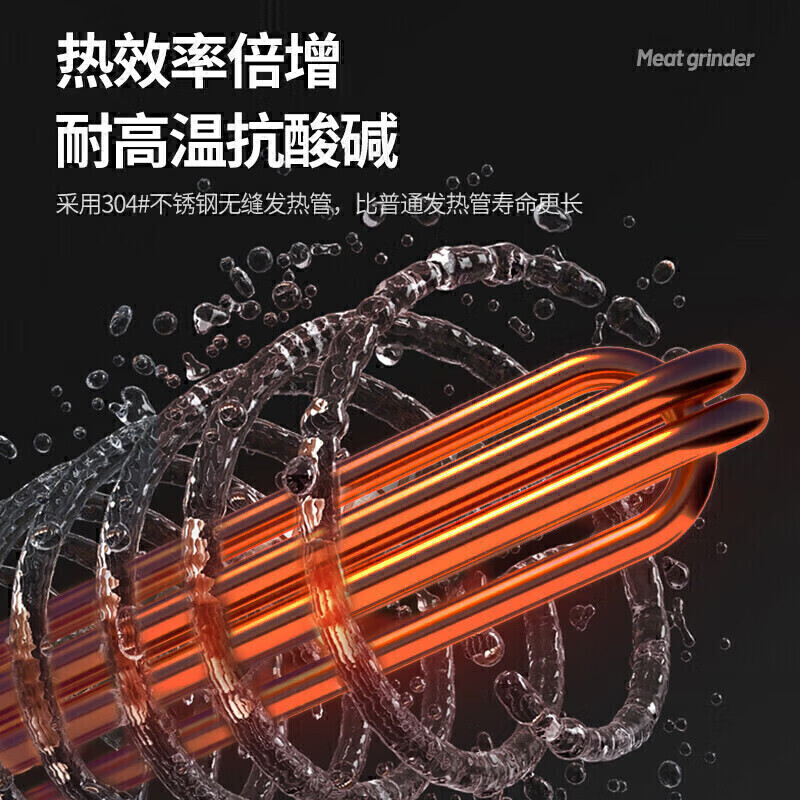 麥大廚商用洗菜機(jī)1.2米三合一多功能(氣泡、臭氧、加熱)洗菜機(jī)