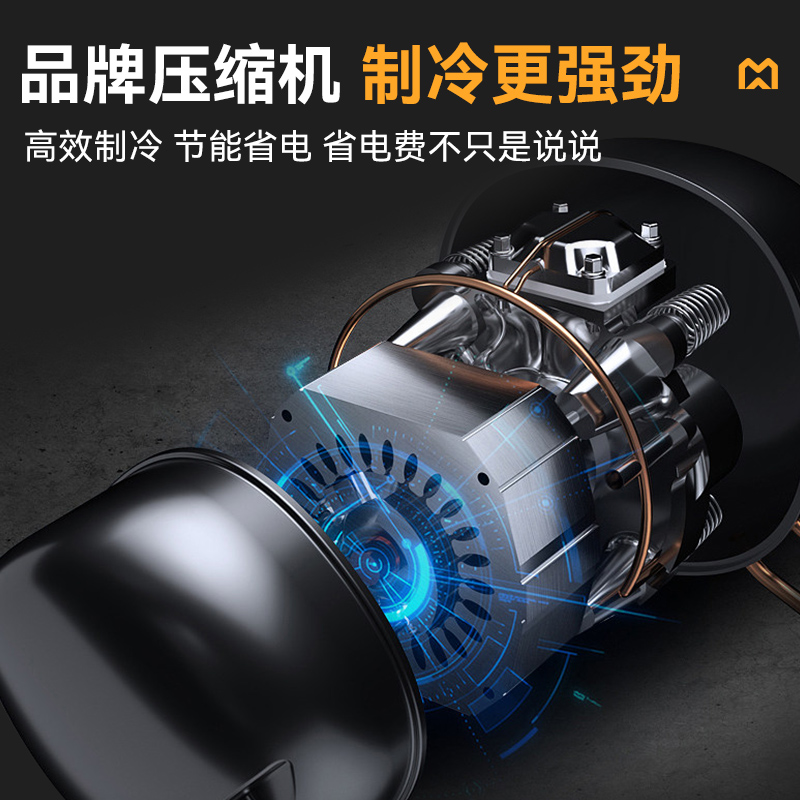 麥大廚機(jī)械款單門商用食品留樣柜180-270L
